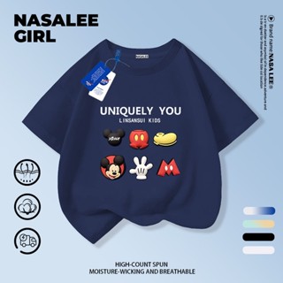 ส่งของในวันเดียวกัน เสื้อยืดผ้าฝ้ายเด็ก NASA สีกรมทะเล ลายมิ…