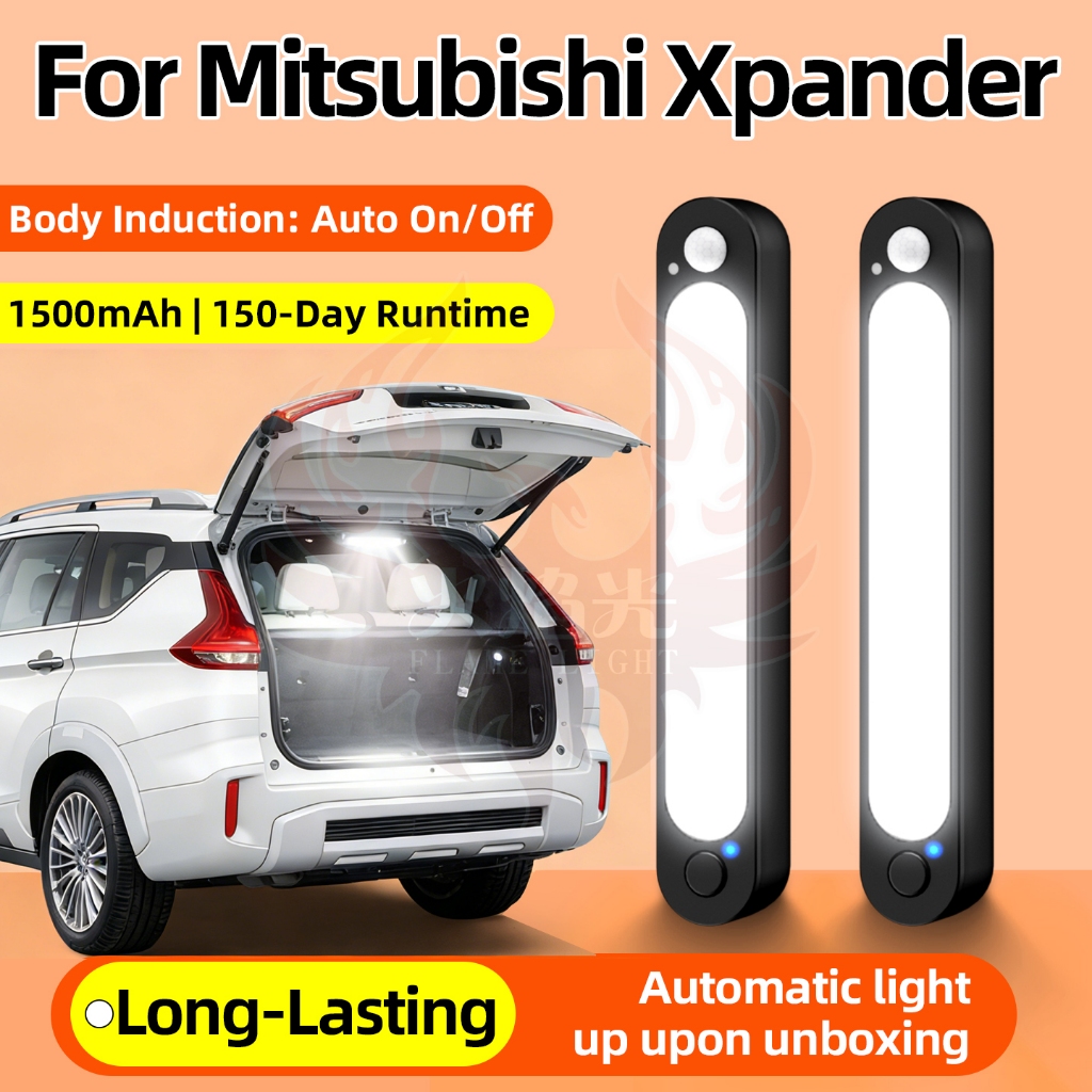 สําหรับ Mitsubishi Xpander อะไหล่ รถไฟท้ายกระเป๋ารถ ไฟอ่านหนังสือในรถ ไฟบรรยากาศ LED เซ็นเซอร์ตรวจจับการเคลื่อนไหว ติดตั้งง่ายด้วยแม่เหล็ก ความสว่างสูง