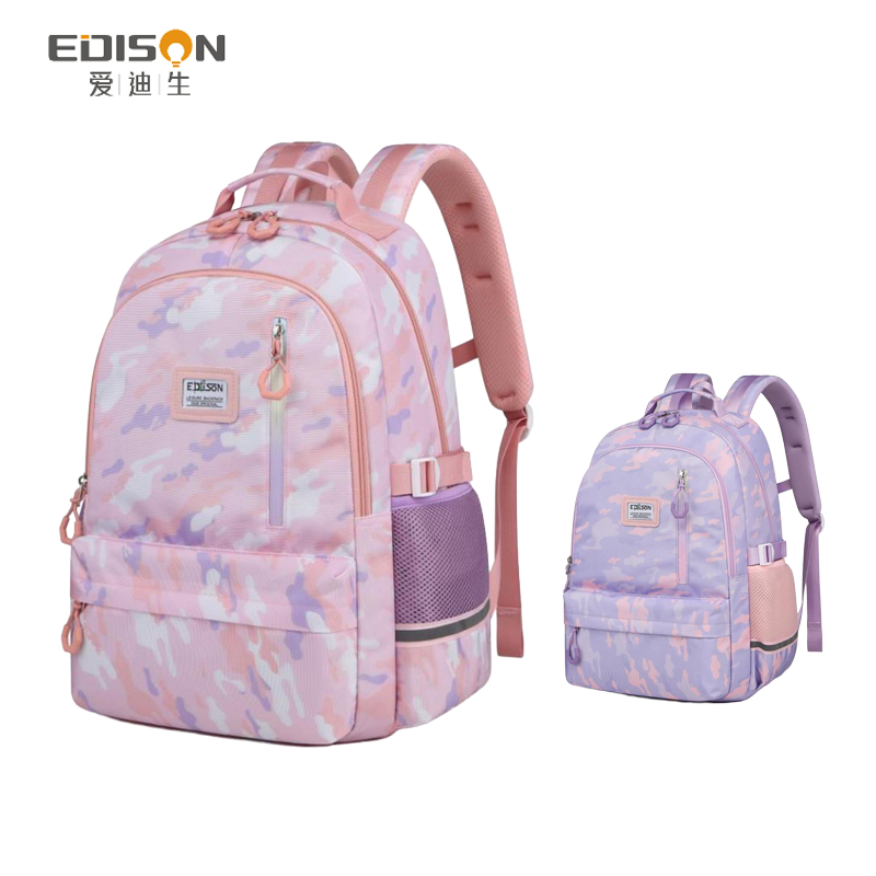EDISON กระเป๋านักเรียนประถม เป้สะพายหลัง กันน้ำ น้ำหนักเบา ป้องกันหลังค่อม ช่องเยอะ ทนทาน สำหรับเด็กชายหญิง