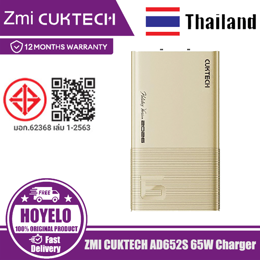 ZMI CUKTECH เบอร์ 6 65W Fast Charger PD65W Energy Card Fast Charger