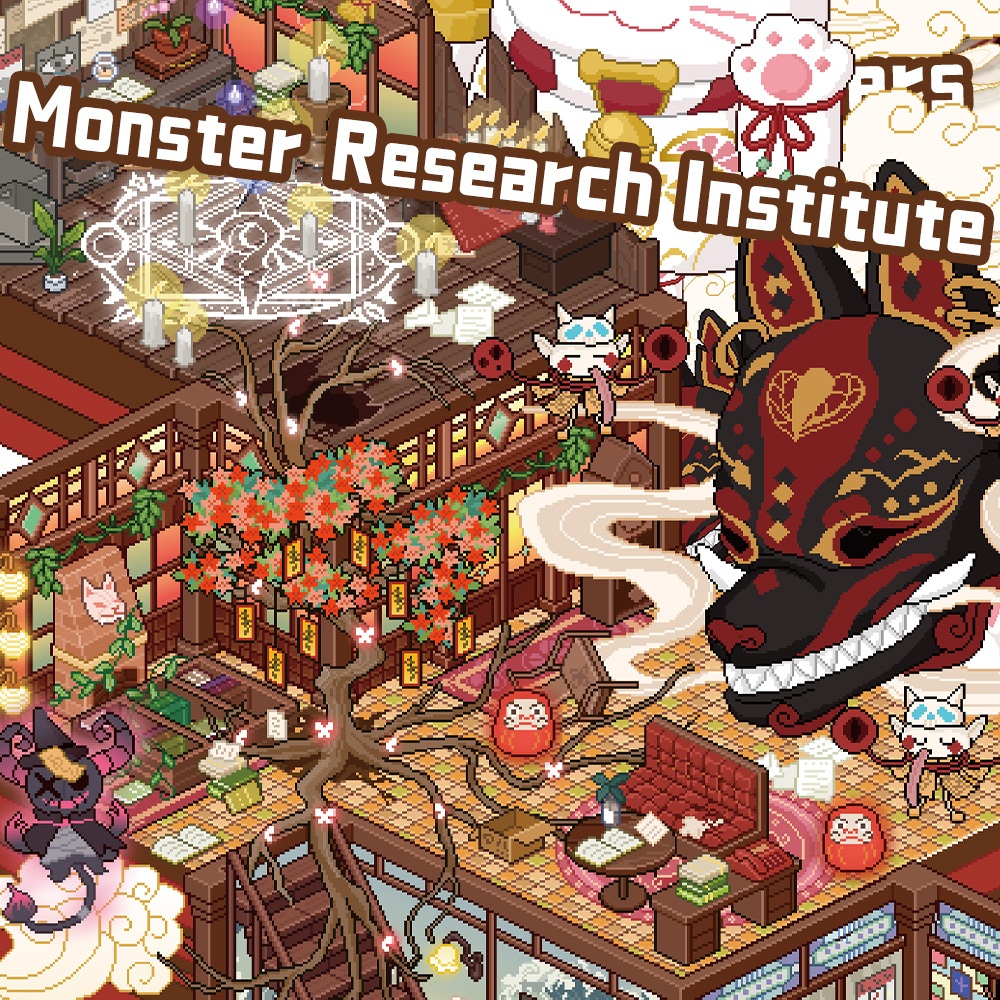 Monster Research Lab 3D Miniature House Scenery สติ๊กเกอร์เหมาะสําหรับผ่านเวลา เหมาะสําหรับโปรดปรานป