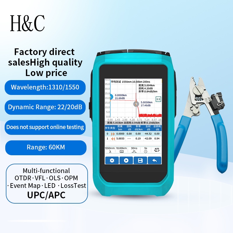 MINi HC2502 OTDR Active Fiber Live Test 1310/1550nm 20/22dB Fiber Optic Reflectometer หน้าจอสัมผัส V