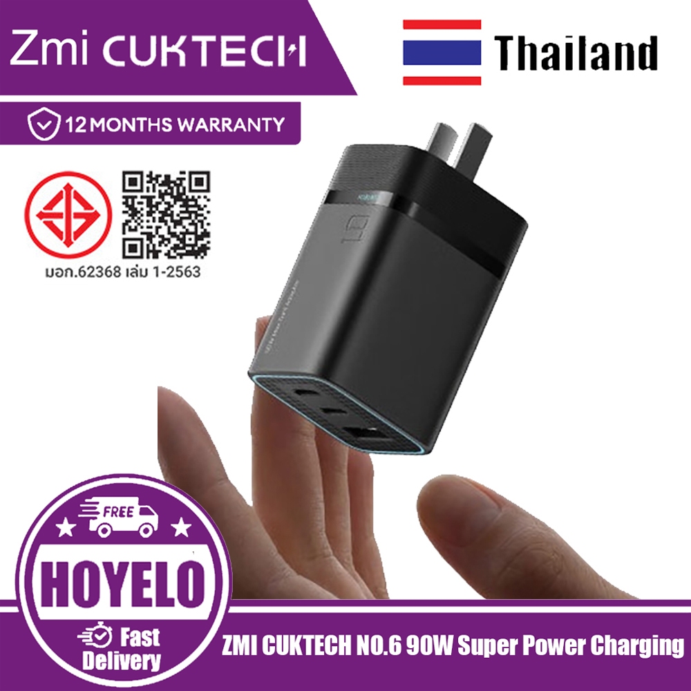 ZMI CUKTECH NO.10 GaN 120W Fast Charger ตัวแปลงไฟแบบปรับได้จอแสดงผลดิจิตอลชาร์จ