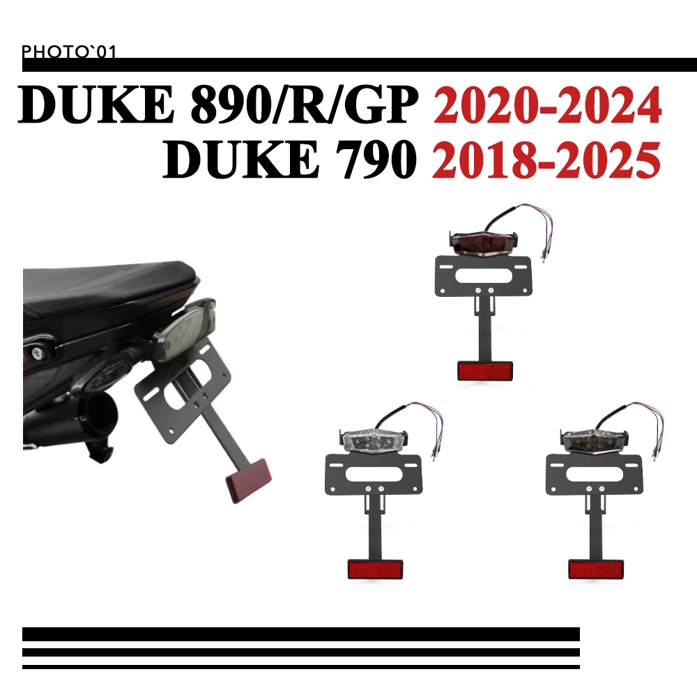 PSLER ท้ายสั้น บังโคลน สําหรับ KTM DUKE 790 890 R DUKE790 DUKE890 2018-2025