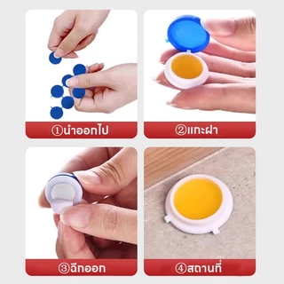 หมดปัญหาจิ้งจกในบ้าน FY ไล่จิ้งจก ยาฆ่าจิ้งจก ยาไล่ 32 ชิ้น/กล่อง ชุดสุดคุ้ม ทำให้บ้านไม่มีอีกต่อไป ของใช้จำเป็นในบ้าน