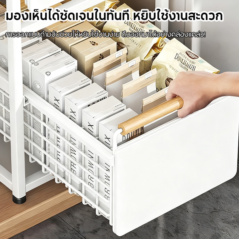 MUSJOS ชั้นเก็บของใต้ซิงค์ ชั้นวางของในครัวอเนกประสงค์ สแตนเลส สีดํา สีขาว ชั้นเก็บของ ชั้นเลื่อน ด้ามจับไม้ ไม่ต้องติดตั้ง ออแกไนเซอร์ ครัว ราคา ถูกที่สุด ดีลบีเคเค แกลเลอรีภาพที่ 7