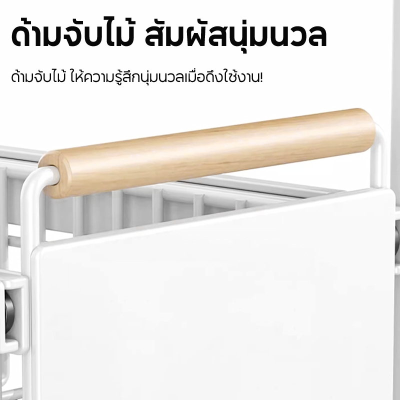 MUSJOS ชั้นเก็บของใต้ซิงค์ ชั้นวางของในครัวอเนกประสงค์ สแตนเลส สีดํา สีขาว ชั้นเก็บของ ชั้นเลื่อน ด้ามจับไม้ ไม่ต้องติดตั้ง ออแกไนเซอร์ ครัว ราคา ถูกที่สุด ดีลบีเคเค แกลเลอรีภาพที่ 6