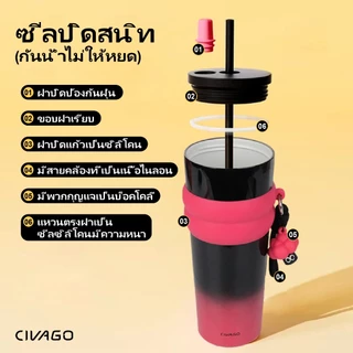 CIVAGOxLucky Puppy （26oz/780ml） แก้วกาแฟสแตนเลสซับเซรามิกพร้อมฝาปิดกระติกน้ําสูญญากาศแก้วน้ําร้อนและเย็น