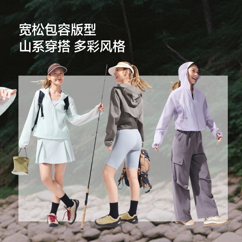 Beneunder TH003 เสื้อท็อปกันแดด สุภาพสตรี น้ําหนักเบา รูปที่ 5