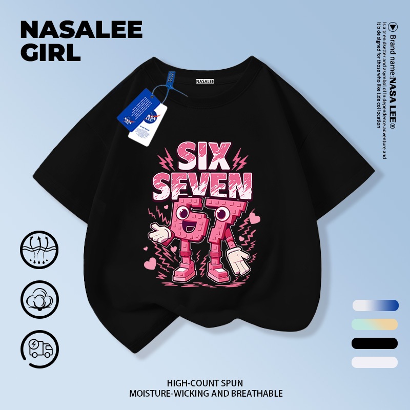 ส่งของในวันเดียวกัน เสื้อยืดผ้าฝ้ายเด็ก NASA สีดำ ลาย 67 ยอดนิยมจากต่างประเทศ สำหรับเด็กชายและเด็กหญิง อายุ 3-16 ปี ทรงหลวม