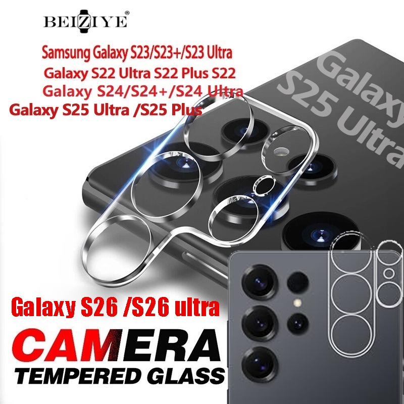 ฟิล์มกระจก galaxy s26 ultra ฟิล์มเลนส์กล้องสําหรับ กันรอย Samsung Galaxy S26 Ultraโทรศัพท์ป้องกันกล้องกระจกนิรภัยสําหรับSamsung Galaxy S26 /S25 Plus S23 S22 Ultra S22 Plus Galaxyหมายเหตุ 20/20 Ultra