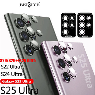 ฟิล์มกล้อง สำหรับ Samsung Galaxy S26 Ultra /S25 Ultra ตัวป้อ…