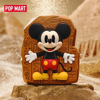 POP MART Disney Mickey Boundless Creativity Series Figures