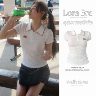 🤍 ส่งไวจากไทย🤍 เสื้อยืดคอปกแขนสั้น กระดุมหน้า ผ้านิ่ม ใส่บาย…