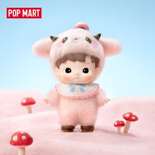 POP MART HACIPUPU Snuggle With You Series Figures Blind Box …