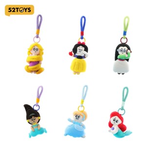 52TOYS Disney Princesses on the Run Plush Keychain Blind Box…