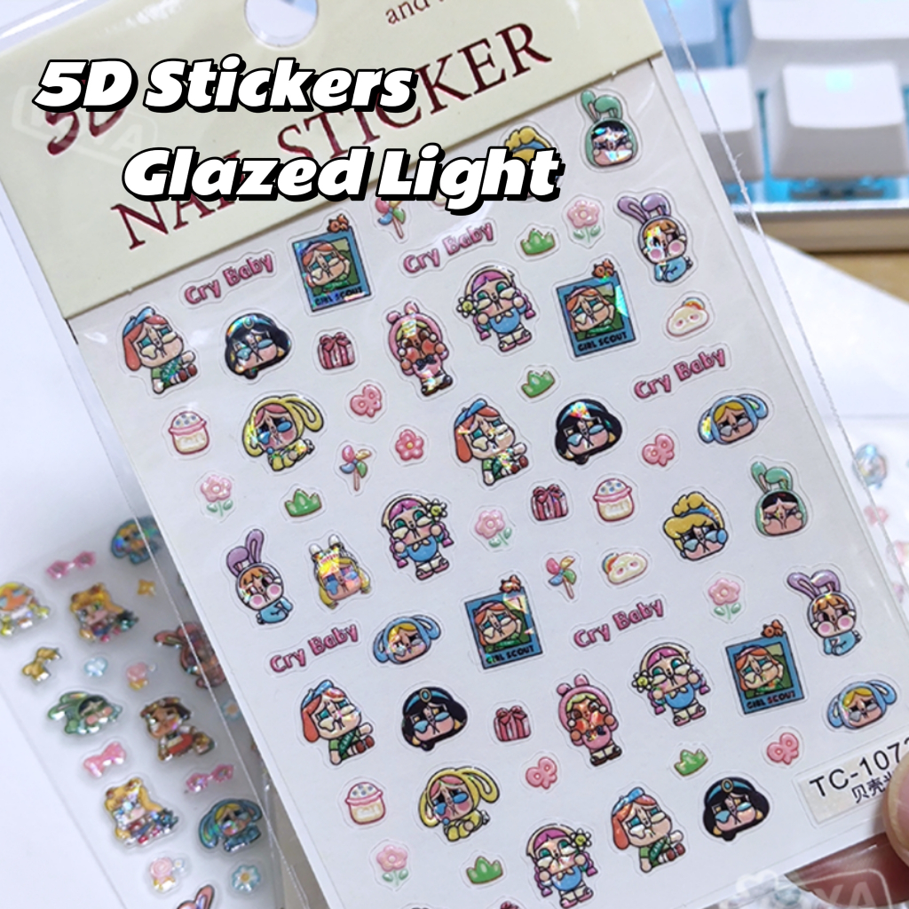 5D สามมิติบรรเทาสติกเกอร์สติกเกอร์เคลือบเงาเคสโทรศัพท์และหูฟังสติกเกอร์ตกแต่ง Planner และการ์ดตกแต่ง