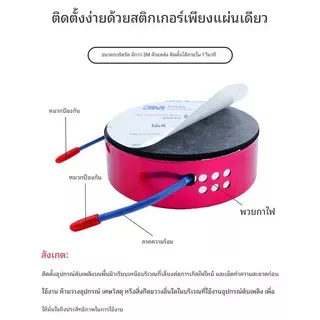 ถังดับเพลิงรถยนต์และบ้านอัตโนมัติ QRR0.02G อุปกรณ์ดับเพลิงแบบละอองลอย สุดล้ำสำหรับรถยนต์ ถังดับเพลิงอัตโนมัติที่ใช้งานง่ายและปลอดภัย