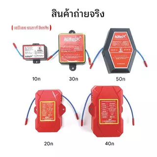 ถังดับเพลิงรถยนต์และบ้านอัตโนมัติ QRR0.02G อุปกรณ์ดับเพลิงแบบละอองลอย สุดล้ำสำหรับรถยนต์ ถังดับเพลิงอัตโนมัติที่ใช้งานง่ายและปลอดภัย
