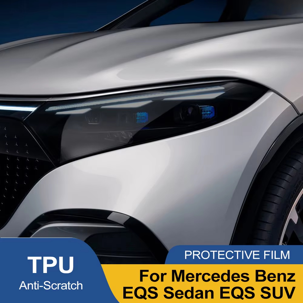 ควันสีดําตัดไฟหน้ารถป้องกันฟิล์มสําหรับMercedes Benz EQSซีดานSUV V297 X296 TPU PPF Anti-Scratchไวนิล