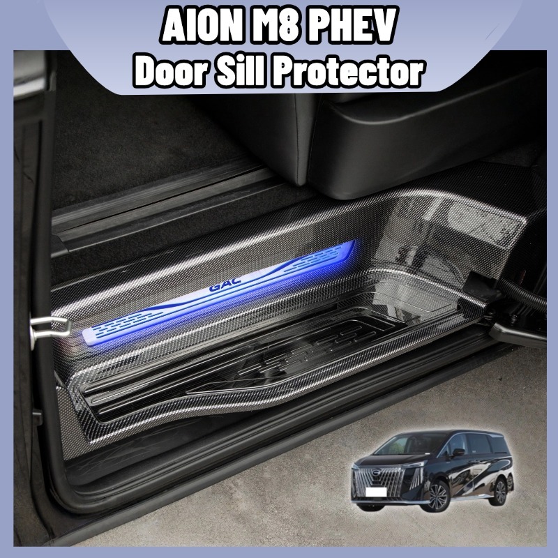 คาร์บอนไฟเบอร์ติดธรณีประตูสำหรับ GAC M8 PHEV แผ่นกันรอยพลาสติก ติดตั้งง่ายด้วยกาว 3M ตกแต่งภายในรถ อุปกรณ์ป้องกันรอยเหยียบ ชุดแต่งรถยนต์