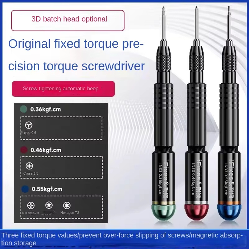 IFixes iN33 3D ไขควงแรงบิดคงที่ Y0.6 PH000 1.3 มม.Pentalobe 0.8 มม.สําหรับโทรศัพท์มือถือแล็ปท็อป iPad Disassembly Repair เครื่องมือ