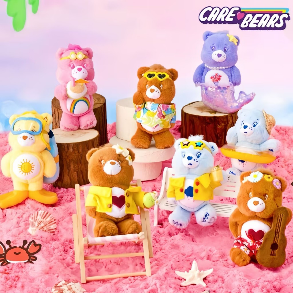 Care Bears Island Series ตุ๊กตาพวงกุญแจจี้ตุ๊กตานุ่มน่ารัก Plushie ของขวัญวันเกิดเด็ก