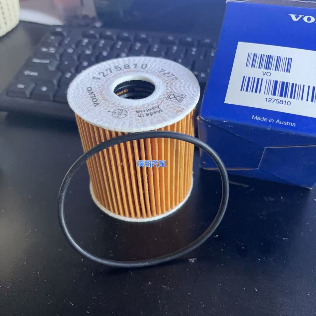 VOLVO Old Style XC90XC70S60S80V40V70C70 ตารางน้ํามันเครื่อง 1275810