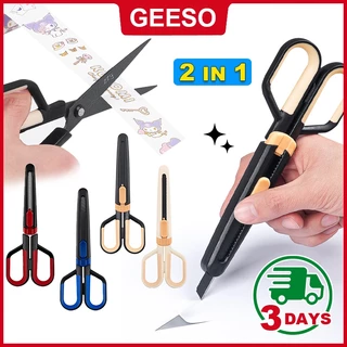 GEESO 2 in 1 กรรไกรการเคลือบฟลูออรีน คมกริบ เป็นกรรไกรและตรงปลอกเป็นคัทเตอร์ในตัว ตัดเทปกาวได้ ไม่เหนี้ยวติดกรรไกร Multi-Purpose Scissors Utility Knife for Home Office Art 二合一剪刀