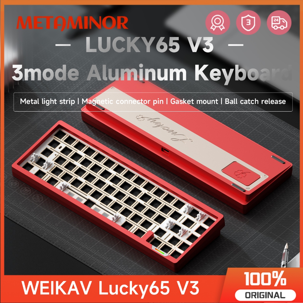 WEIKA Lucky65 V3 RGB อลูมิเนียมคีย์บอร์ดไร้สาย Bluetooth 2.4g ปะเก็นแบบมีสายคีย์บอร์ดรองรับ QMK/VIA ราคา ถูกที่สุด ดีลบีเคเค