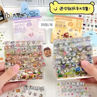 มากกว่า 1000 ชิ้น Mini Deco สติกเกอร์หนังสือน่ารัก Bow Knot Emoji สติกเกอร์โทรศัพท์เล็บ Journal ตกแต่งสติกเกอร์กันน้ํา DIY Collage