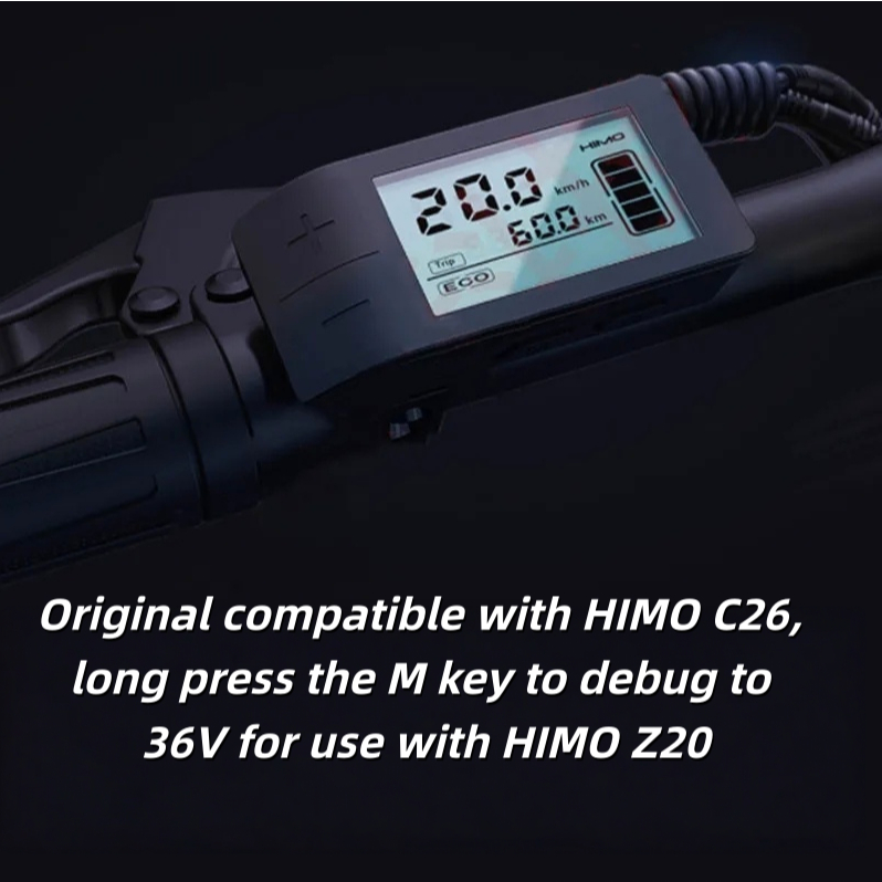 เครื่องมือจอแสดงผลสําหรับ HIMO C26/Z20 ไฟฟ้าจักรยานวัดระยะทางแดชบอร์ดอุปกรณ์เสริมซ่อมอะไหล่