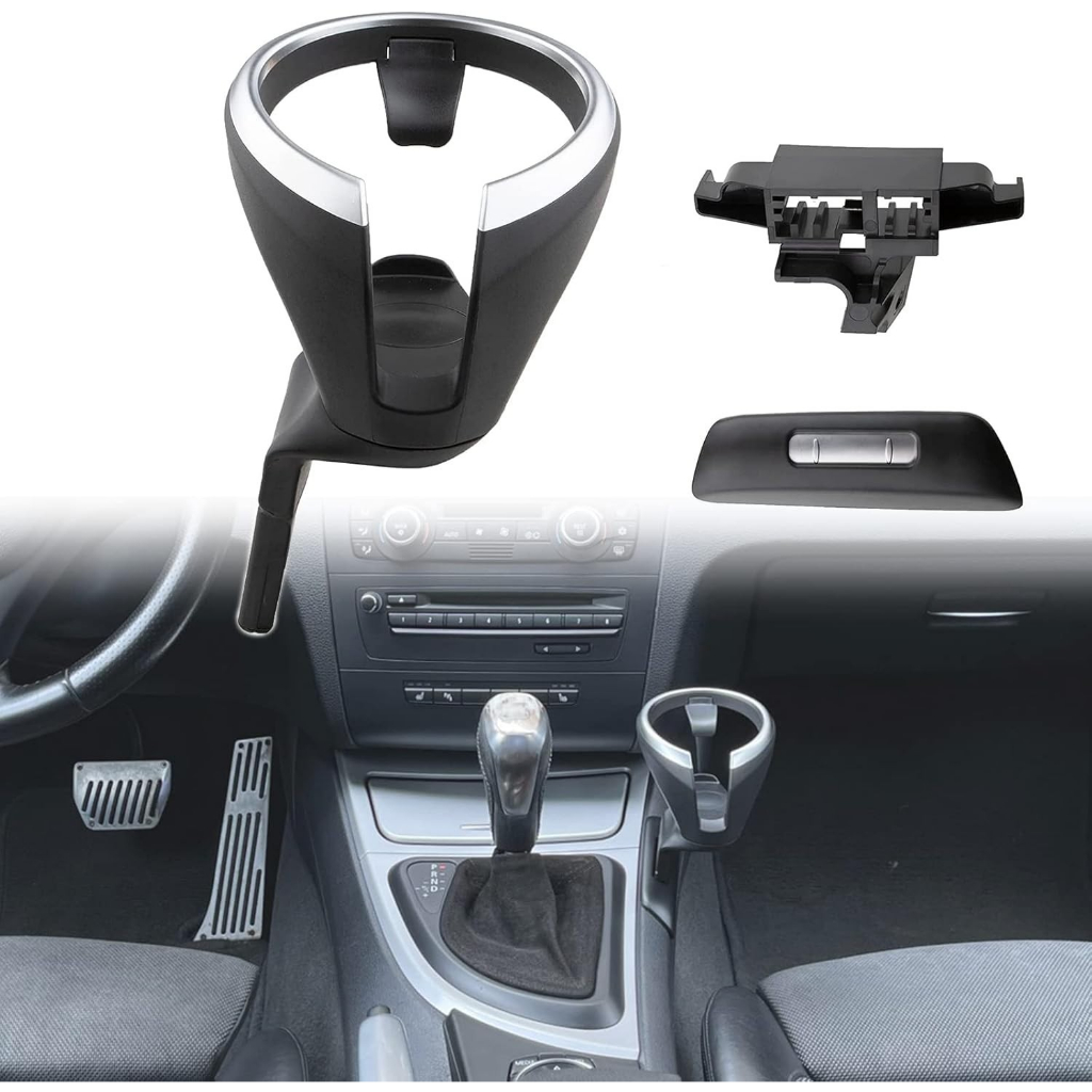 ที่วางแก้วน้ําที่นั่งด้านหน้าแบบถอดได้สําหรับ BMW 135i 128i X1 E81 E82 E87 51169144632