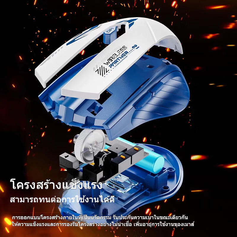 Lenovo เมาส์เกมมิ่งไร้สาย บลูทูธ โหมดคู่ thumbnail 4