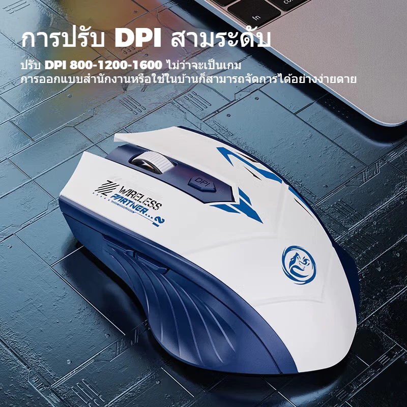 Lenovo เมาส์เกมมิ่งไร้สาย บลูทูธ โหมดคู่ thumbnail 5