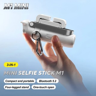 M1 MINI Three-in-One Selfie Stick, Portable Mobile Phone Tripod, with Wireless Bluetooth Remote Control, Suitable for iPhone and Android Mobile Phones.