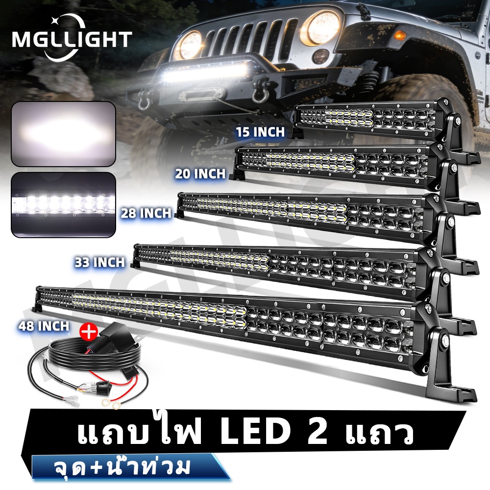 52นิ้วสีขาวไฟ นํา บาร์คู่แถวไฟ นํา ทํางาน12โวลต์24โวลต์7-52นิ้วกีฬาน้ําท่วมไฟสําหรับรถ รถเอทีวี ปิดถนนขับรถตรงแถบแสงความสว่างกีฬาน้ําท่วม นํา บาร์ออฟโร้ด
