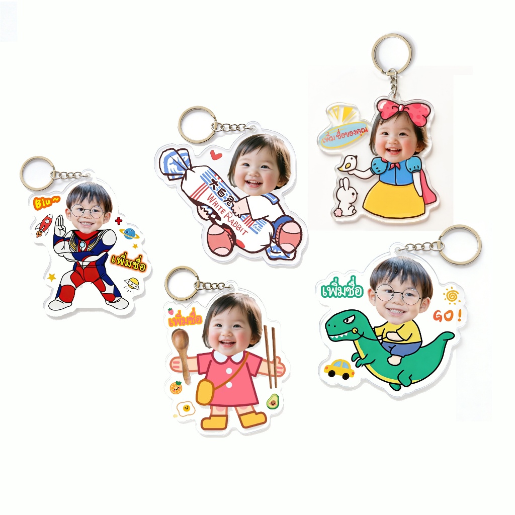 พวงกุญแจ Catroon ชื่อ Headshot แบบกําหนดเอง| กระเป๋านักเรียน จี้ | ของขวัญชื่อที่กําหนดเอง | ป้ายชื่อ | ชื่อ DIY กิฟต์วันเกิด