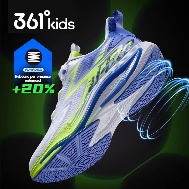 ความเร็ว 2.0 | 361องศาเด็กเด็กผู้ชายระบายอากาศรองเท้าวิ่งฤดูใบไม้ร่วงมาใหม่เด็กกีฬารองเท้ามืออาชีพ