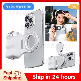 กล้องโทรศัพท์แม่เหล็กยิงมือจับที่วางโทรศัพท์อัจฉริยะช่วยยิงบ…