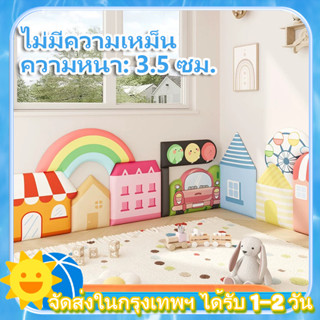 ใหม่วอลล์เปเปอร์การ์ตูนไม่ทิ้งร่องรอย 180ซม. วอลเปเปอร์ตกแต่…