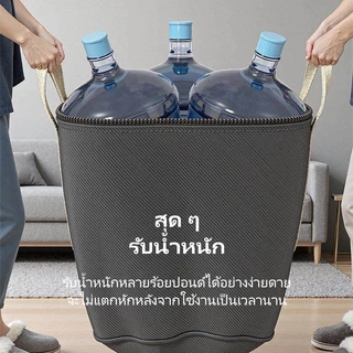 350/240/180Lถุงกระสอบ ใช้ขนของ อเนกประสงค์ เก็บของได้เยอะ แข็งแรงทนทาน อย่างหนา กันน้ำและกันฝุ่น