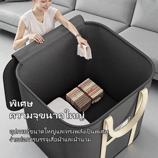 350/240/180Lถุงกระสอบ ใช้ขนของ อเนกประสงค์ เก็บของได้เยอะ แข็งแรงทนทาน อย่างหนา กันน้ำและกันฝุ่น