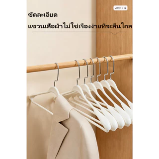 ไม้แขวนเสื้อ กว้าง-ไหล่ไม้แขวนเสื้อในครัวเรือนที่เรียบง่ายไม่มีรอยต่อสูทหนาแขวนป้องกันไหล่มุมเสื้อผ้าสนับสนุน ต่อต้าน-ลื่น ราวตากผ้า
