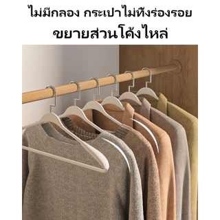 ไม้แขวนเสื้อ กว้าง-ไหล่ไม้แขวนเสื้อในครัวเรือนที่เรียบง่ายไม่มีรอยต่อสูทหนาแขวนป้องกันไหล่มุมเสื้อผ้าสนับสนุน ต่อต้าน-ลื่น ราวตากผ้า