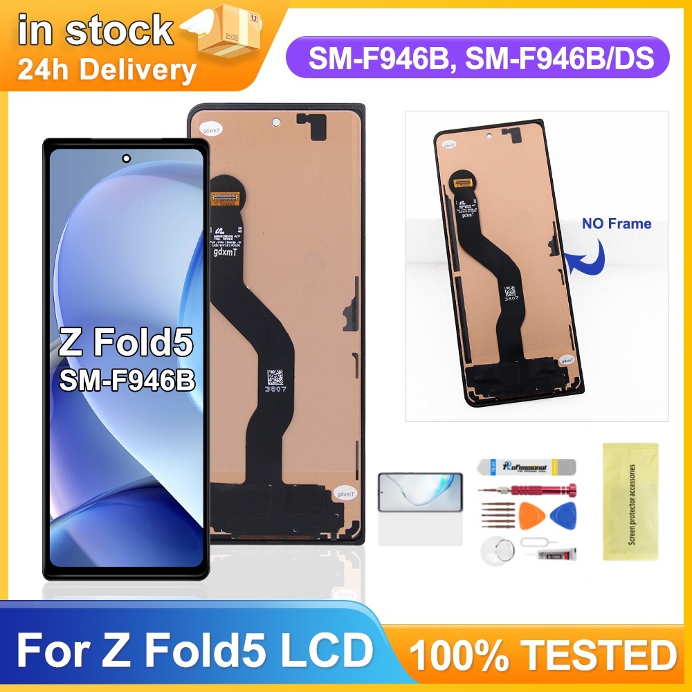 สําหรับ Samsung Galaxy Z Fold5 จอแสดงผล LCD ภายนอกหน้าจอสัมผัสเปลี่ยน SM-F946B, SM-F946B/DS, SM-F946