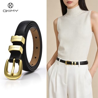 OKIMY เข็มขัดผู้หญิงทรงคลาสสิกจากหนังวัว นุ่ม สไตล์ย้อนยุค แ…