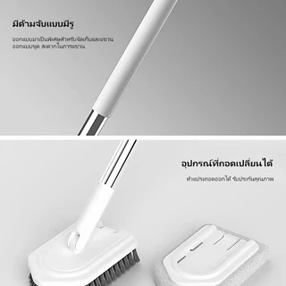 แปรงทําความสะอาดฝักบัวและชุดขัดอ่างอาบน้ําที่มี58ยืดด้ามยาว,แปรงทําความสะอาดห้องน้ําที่มีแผ่นใยขัด2แผ่นและไมโครไฟเบอร์หนึ่งแผ่น
