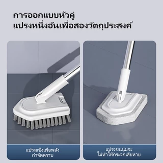 แปรงทําความสะอาดฝักบัวและชุดขัดอ่างอาบน้ําที่มี58ยืดด้ามยาว,แปรงทําความสะอาดห้องน้ําที่มีแผ่นใยขัด2แผ่นและไมโครไฟเบอร์หนึ่งแผ่น