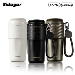 Sidagar แก้วกาแฟ เซรามิคด้านในหม้อถ้วยน้ํา 570มล แก้วเก็บควา…